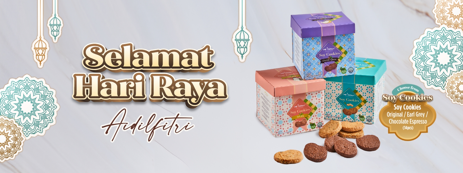 Hari Raya Aidilfitri