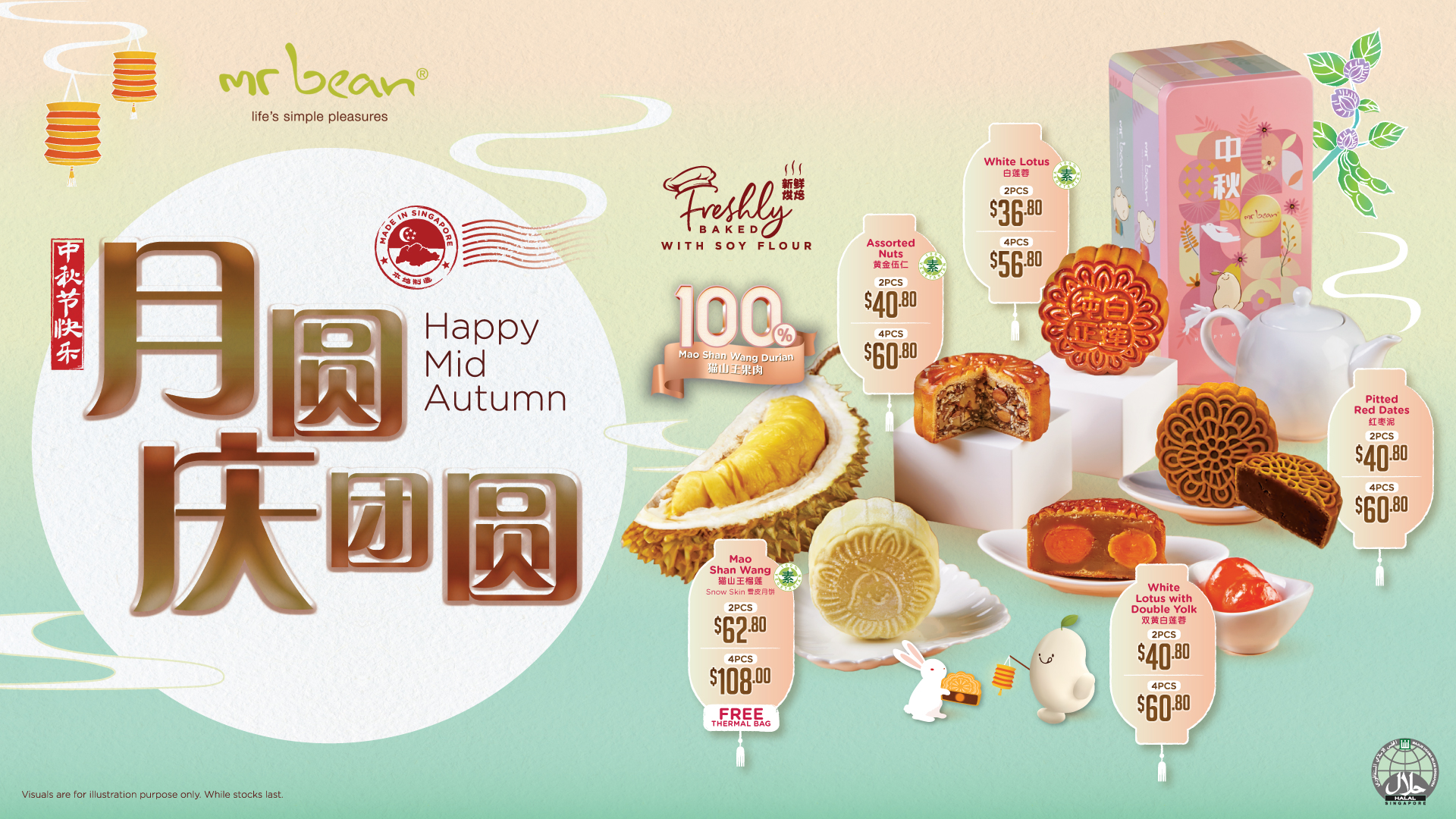 Mooncakes