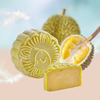 Mao Shan Wang Durian Snow Skin Mooncake (2pcs)