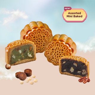 [New] Red Bean Yuzu Pecan (2Pcs) + Jade Gula Melaka Macadamia (2Pcs) [Free Thermal Bag] 