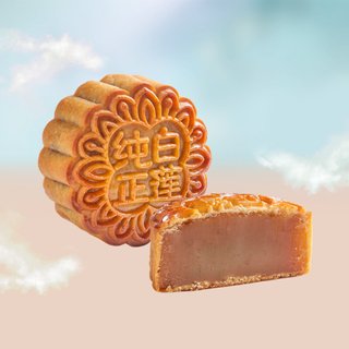 White Lotus Baked Mooncake (4pcs) 