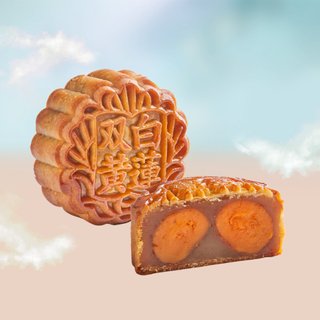 White Lotus Baked With Double Yolk Mooncake (2pcs)