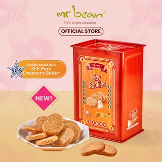 Mr Bean Soy Cookies