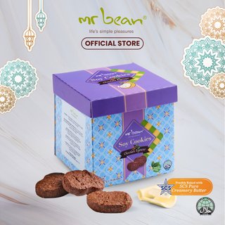 Mr Bean Soy Cookie Chocolate Espresso