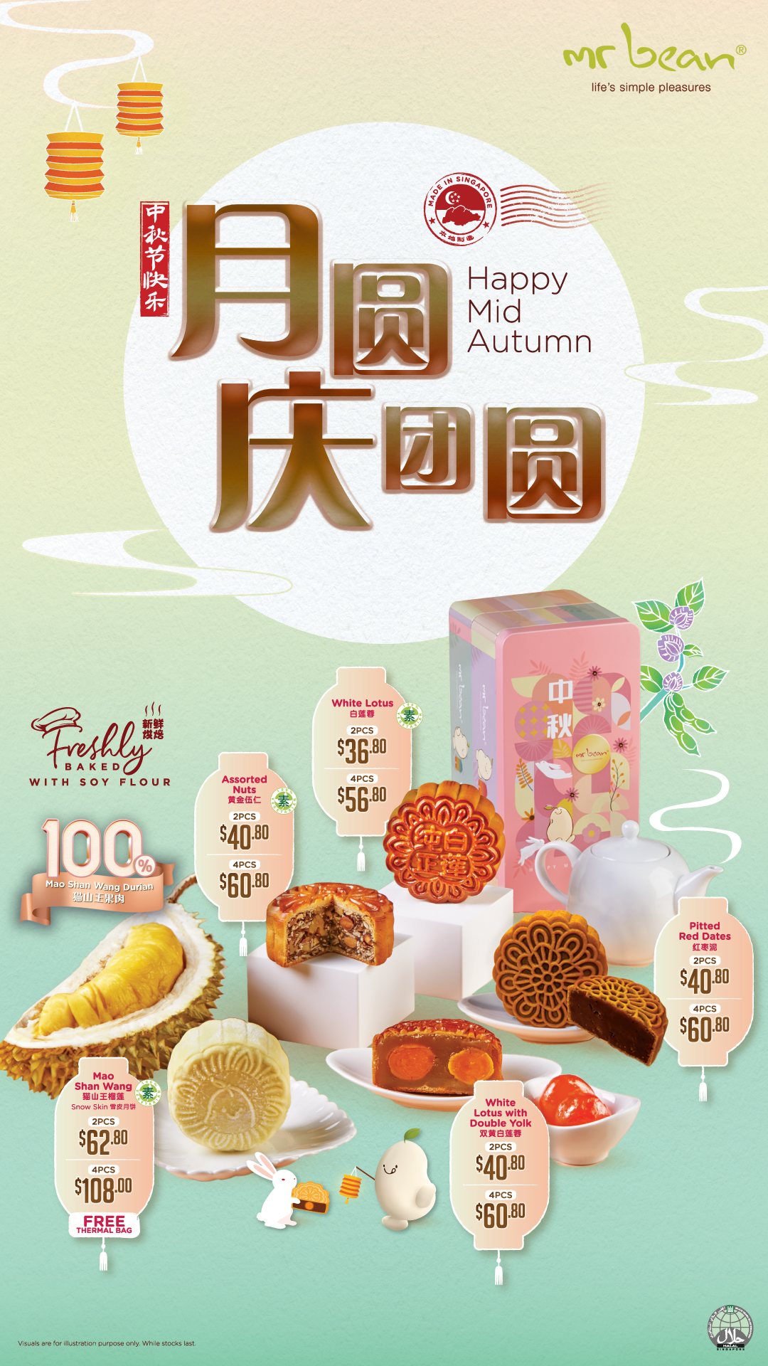 Mooncakes